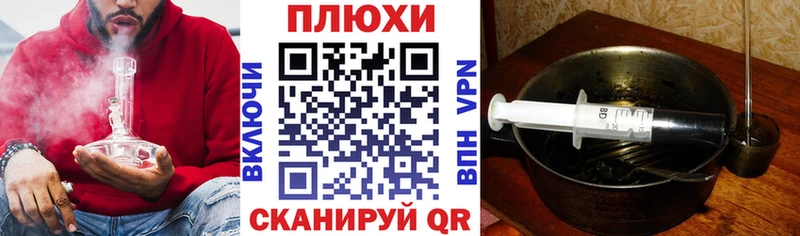 Наркошоп купить COCAIN  Меф мяу мяу  Амфетамин  Марихуана  Героин  Alpha-PVP  ГАШИШ  Дудинка
