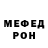 АМФЕТАМИН VHQ Sahsa Kladnitski
