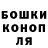 Amphetamine Розовый said djeko