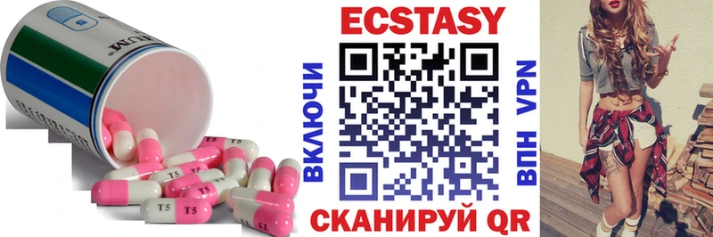Купить закладки  Дудинка  ЭКСТАЗИ Дубай 