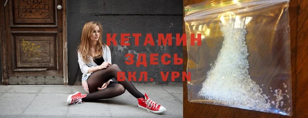 прущие крисы Елабуга