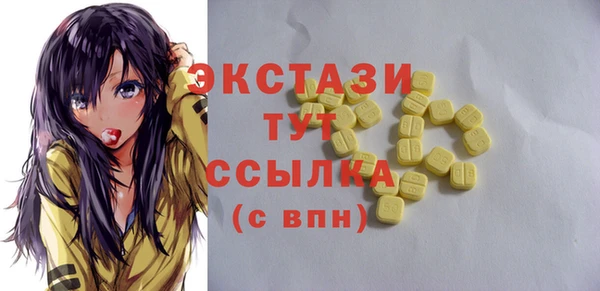 ешки Елизово