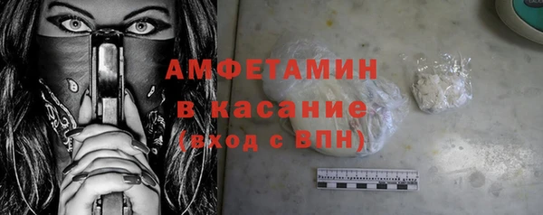 прущие крисы Елабуга