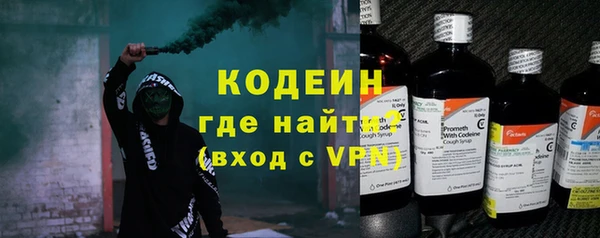 прущие крисы Елабуга