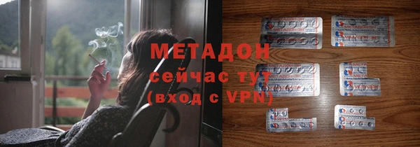ешки Елизово