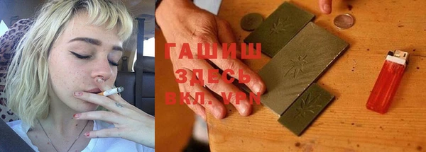прущие крисы Елабуга