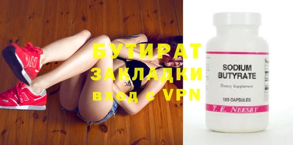 ешки Елизово