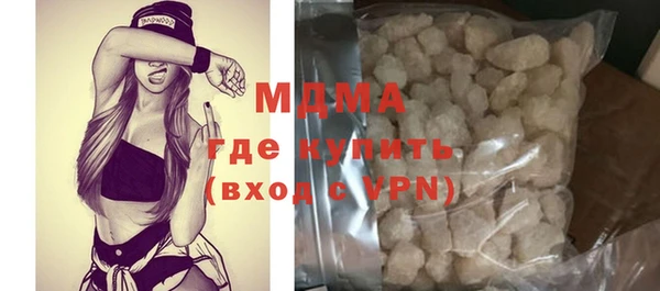 ешки Елизово