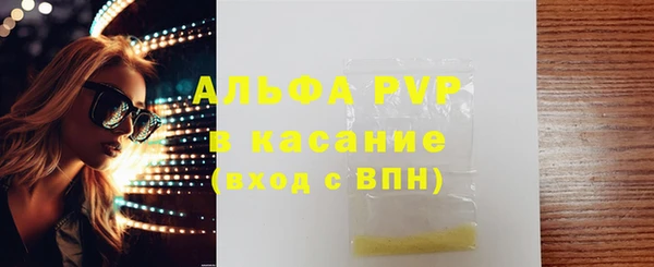 прущие крисы Елабуга