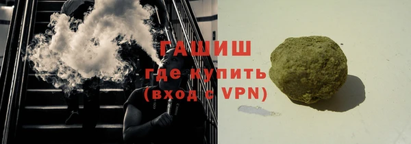 ешки Елизово