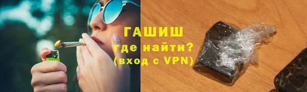 прущие крисы Елабуга