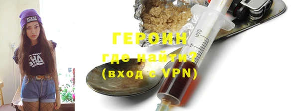 прущие крисы Елабуга