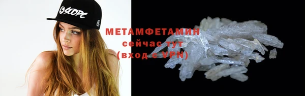 прущие крисы Елабуга