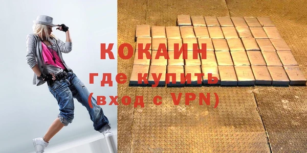 ешки Елизово