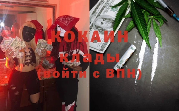 ешки Елизово