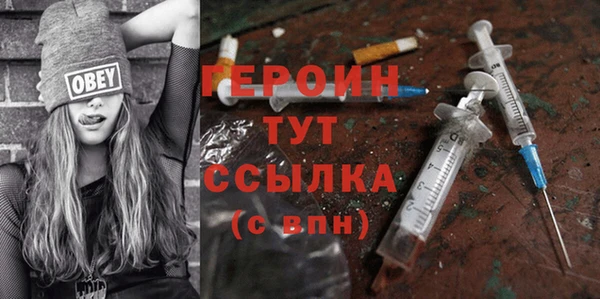 прущие крисы Елабуга