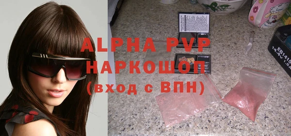 прущие крисы Елабуга