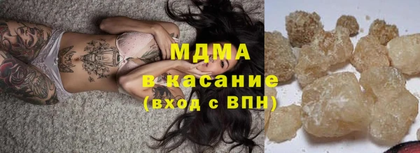 ешки Елизово