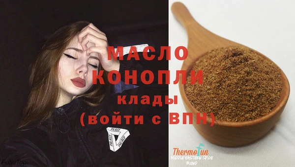 прущие крисы Елабуга