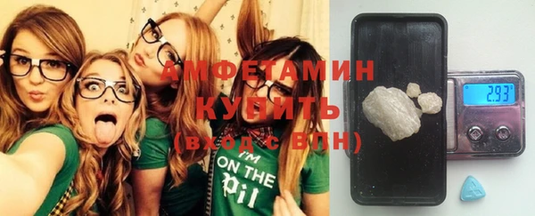 прущие крисы Елабуга