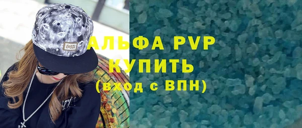 прущие крисы Елабуга
