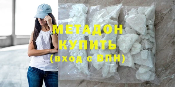ешки Елизово