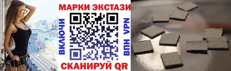 Купить  Дудинка  Марки NBOMe 1,5мг 