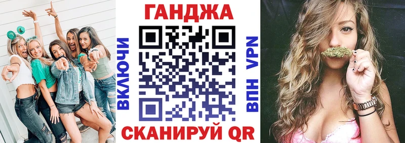 Купить закладки  Дудинка  МАРИХУАНА тримм 